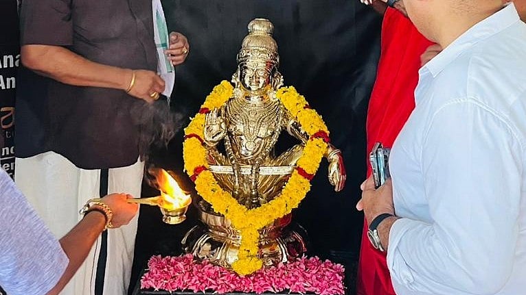 <div class="paragraphs"><p>Lord Ayyappa idol.</p></div>